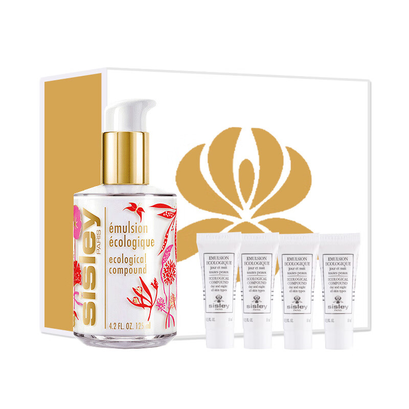 希思黎 植物全能乳液护肤套装