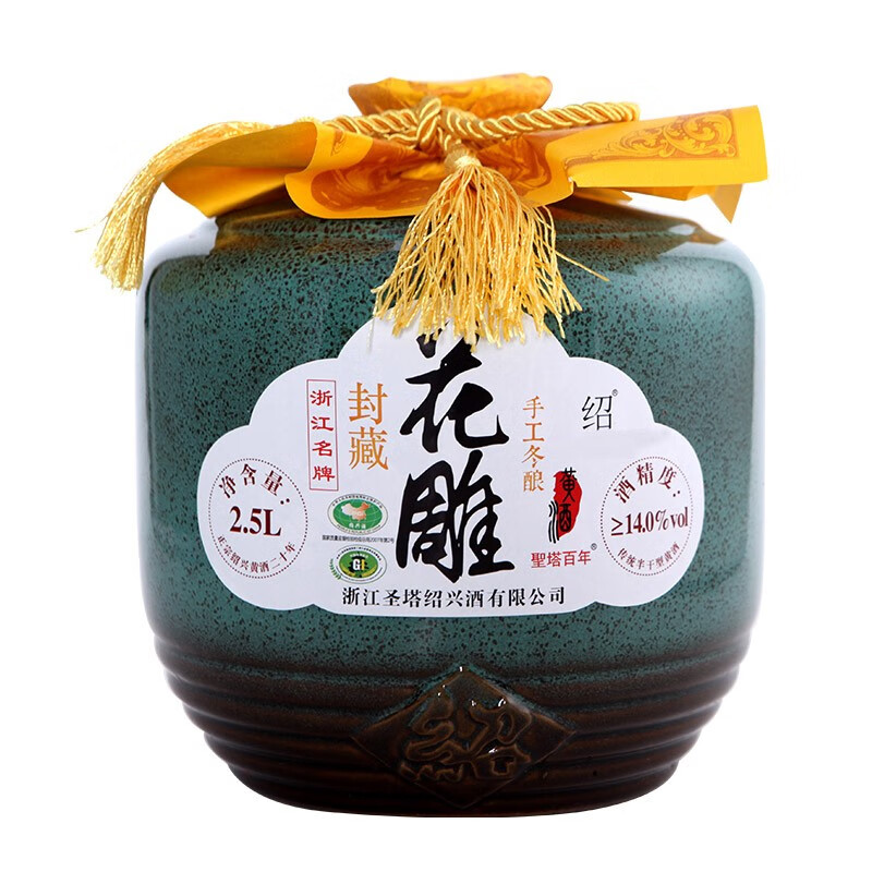 圣塔半干型黄酒