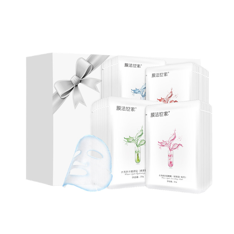膜法世家 水光保湿亮肤面膜