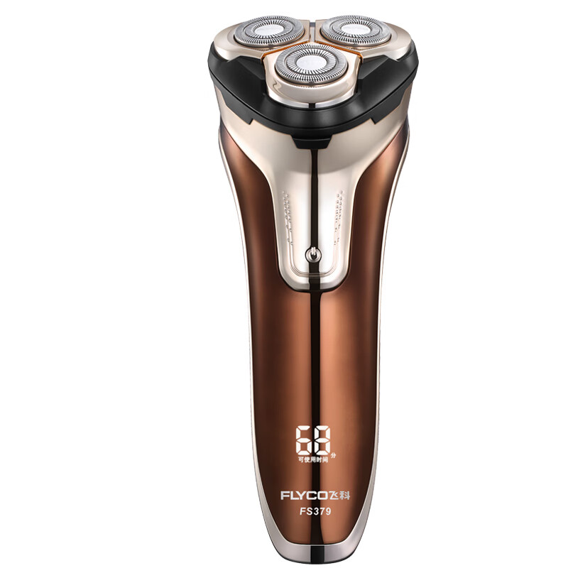 飞科 三刀头电动剃须刀