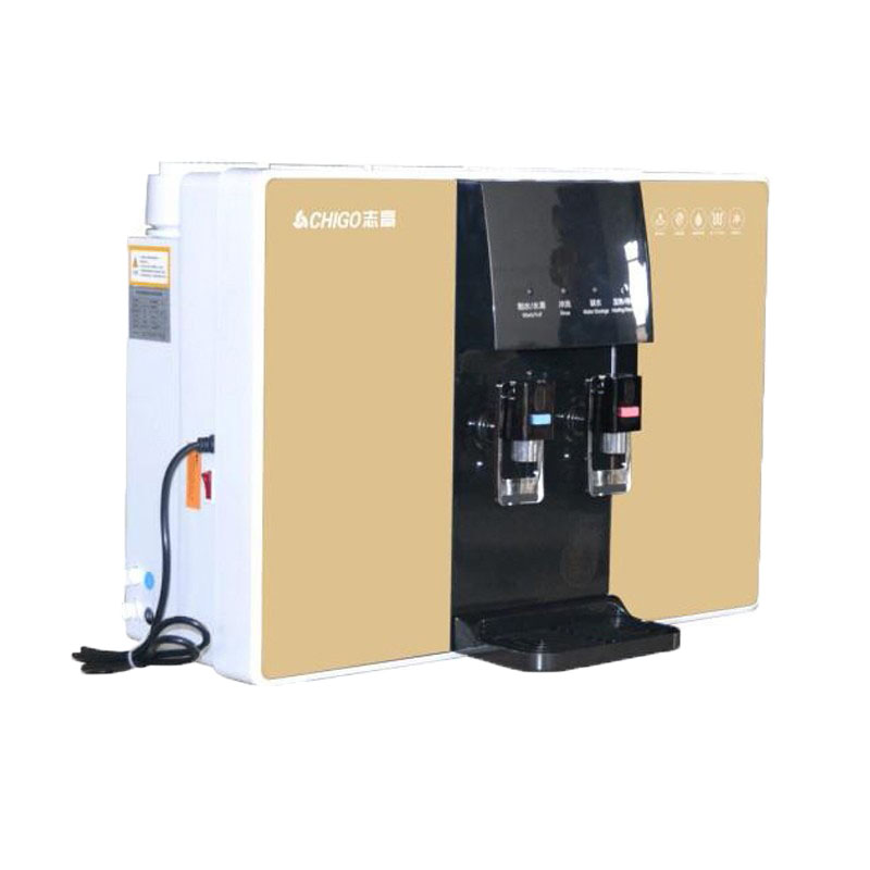 志高 RO反渗透净水机