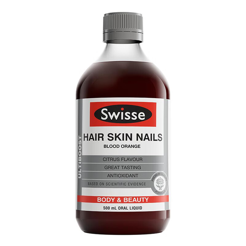 Swisse澳洲血橙精华饮料