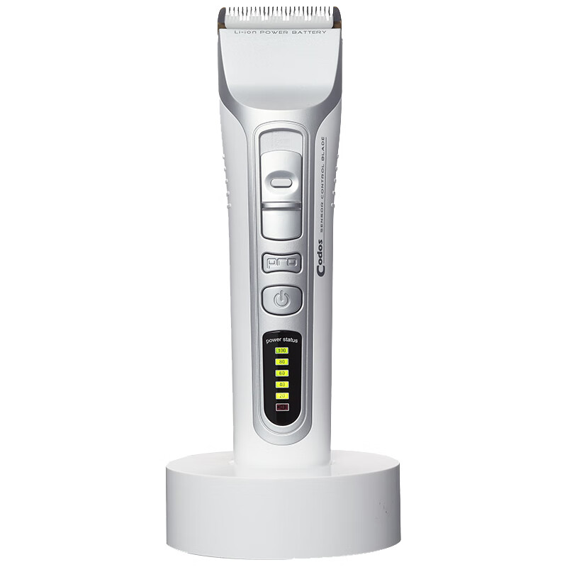 科德士电量显示理发器