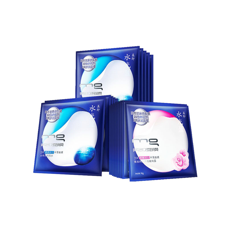 美即水光嫩肤面膜