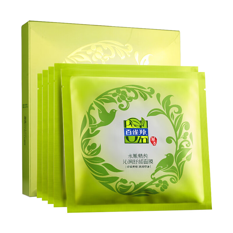 百雀羚 水嫩精纯沁润舒缓面膜