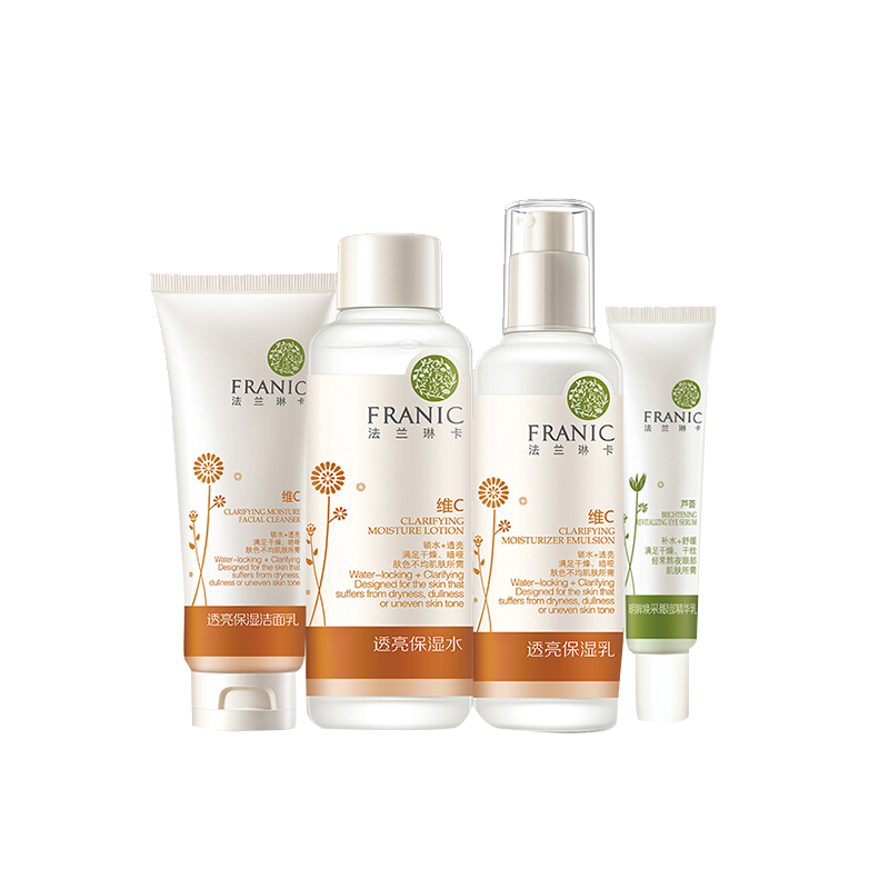 法兰琳卡 透亮保湿护肤套装
