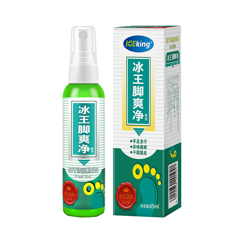 冰王香港脚脚臭净