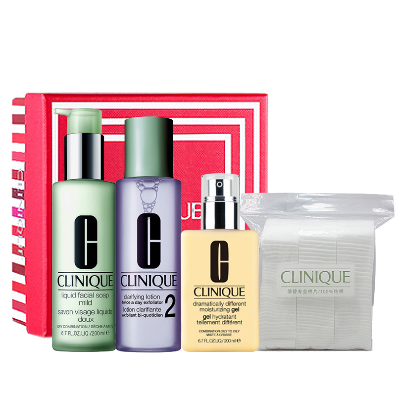 倩碧 温和除垢套装