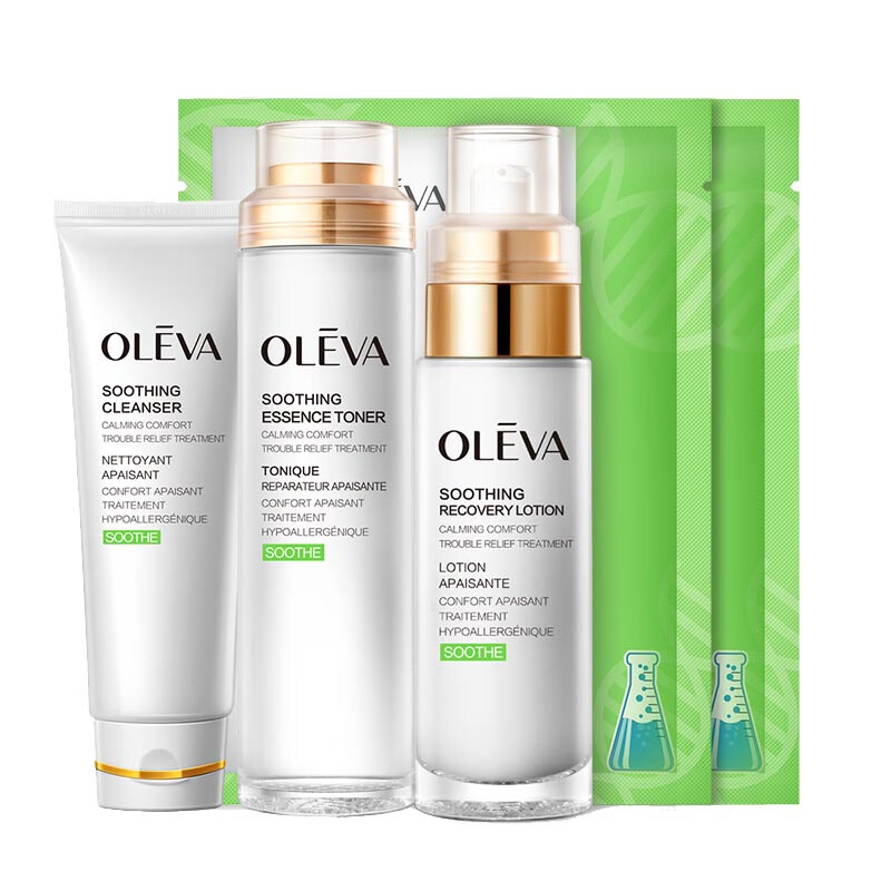 奥洛菲 舒缓保湿护肤套装