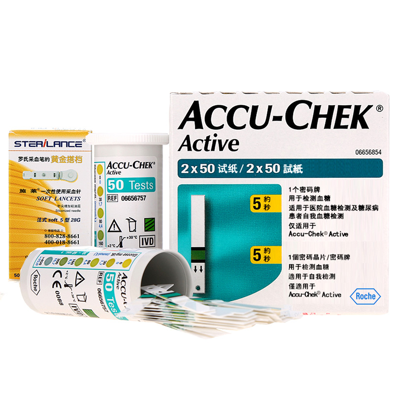 罗氏 活力型 血糖仪
