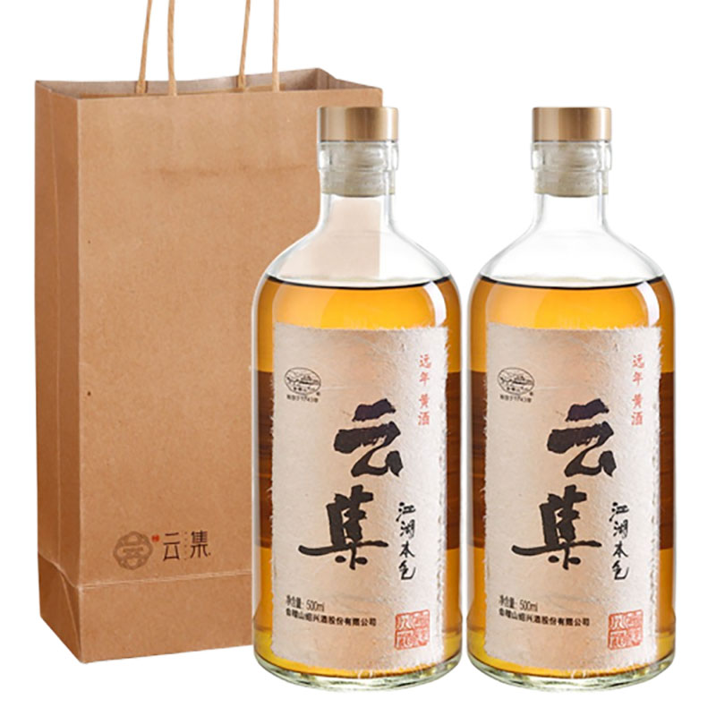 会稽山 云集本色远年黄酒