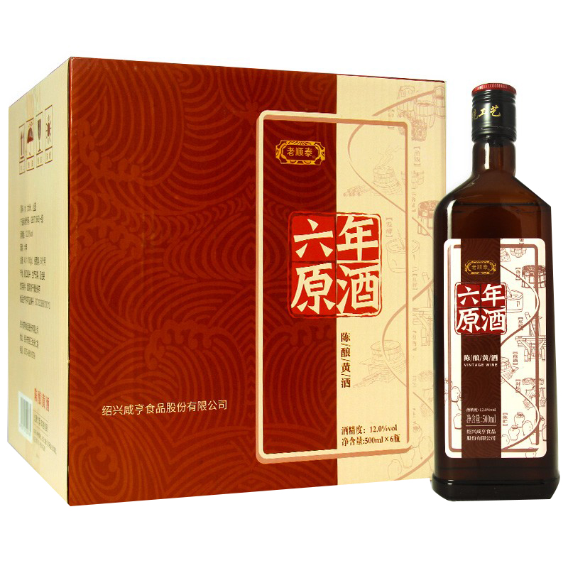 老顺泰 12度六年原酒