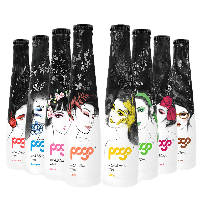 潘果女神系列清新鸡尾酒