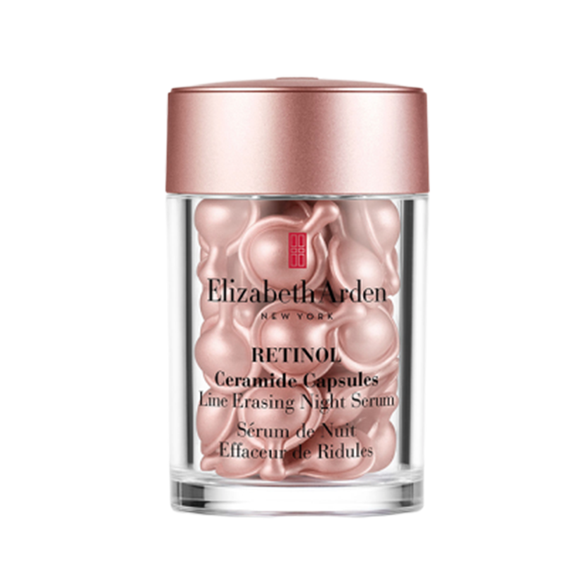 伊丽莎白雅顿 夜间多效胶囊精华