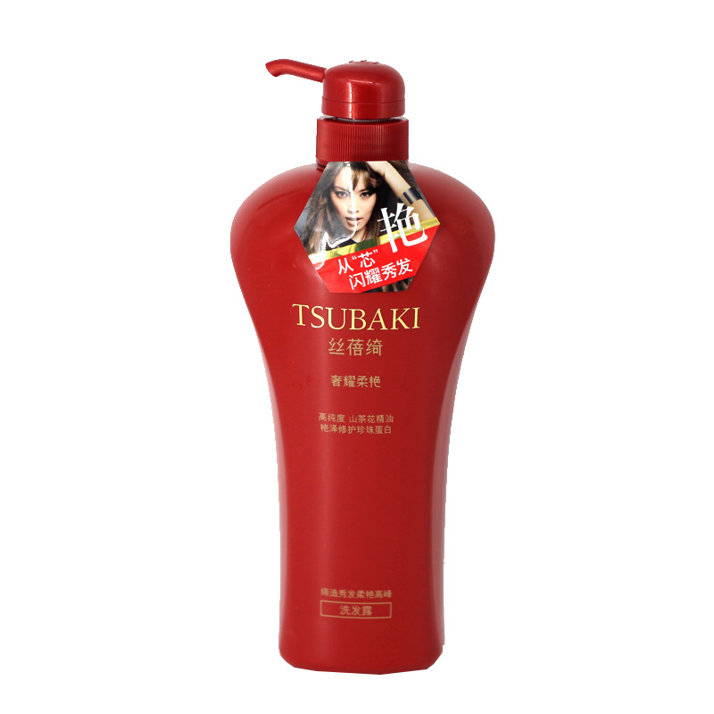 资生堂 奢耀柔艳洗发露