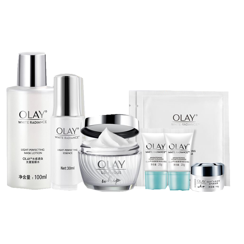 玉兰油 水感透白光塑套装