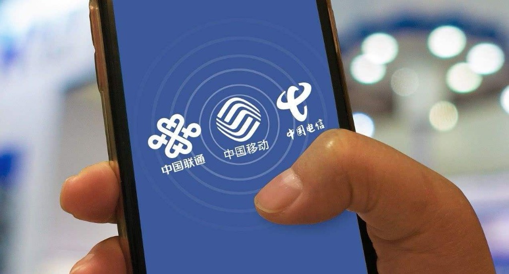 “携号转网”可能白高兴一场！用户正常办理，要等30年以后！