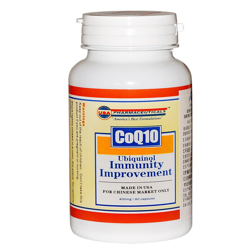 瑞福瑞 易吸收 辅酶Q10