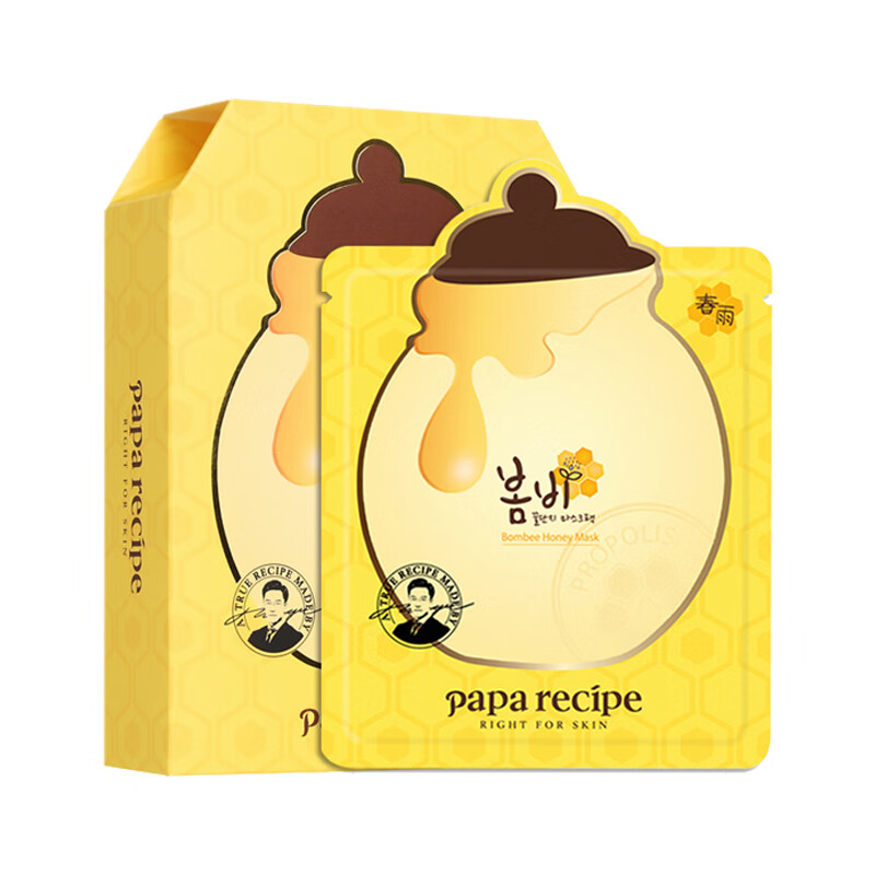 春雨 经典蜂蜜补水面膜