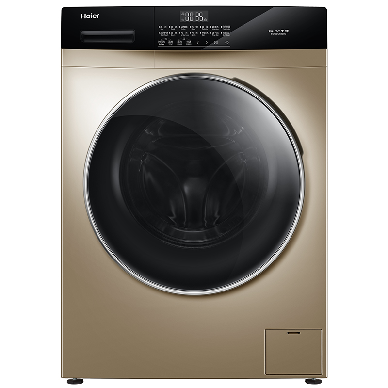 海尔 巴氏杀菌变频洗衣机