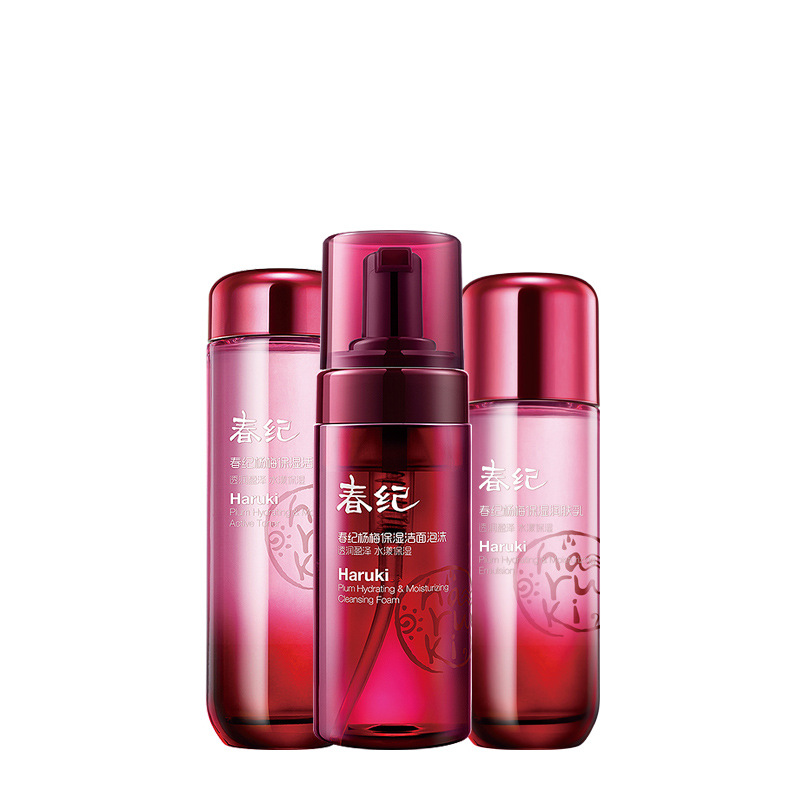 春纪 杨梅保湿护肤套装