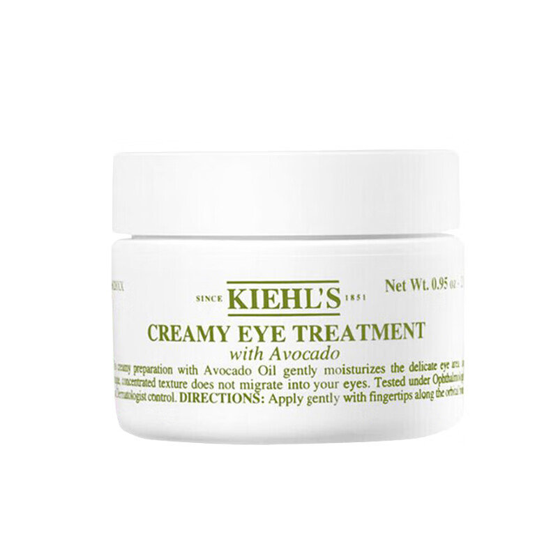 科颜氏 牛油果补水眼霜