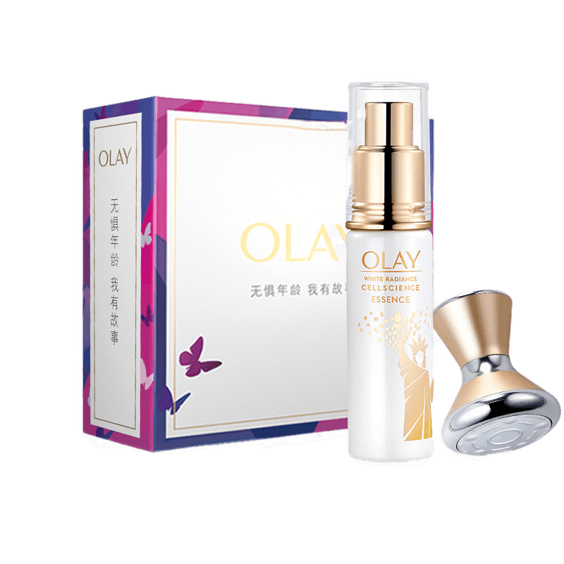 玉兰油 水感透白臻粹护肤礼盒