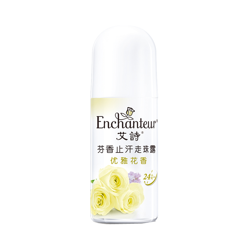 艾诗持久留香止汗除臭走珠