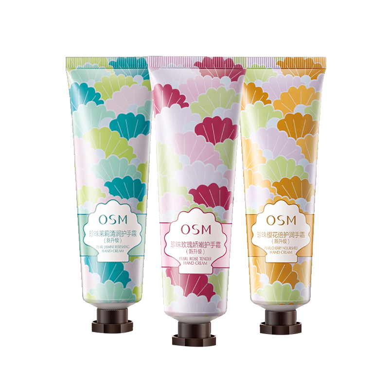 欧诗漫 滋润美肤透白护手霜