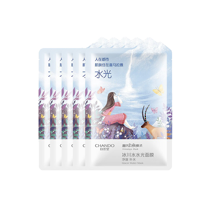 自然堂天丝膜布面膜