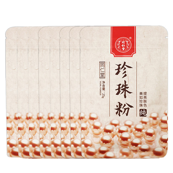 北京同仁堂细腻毛孔面膜