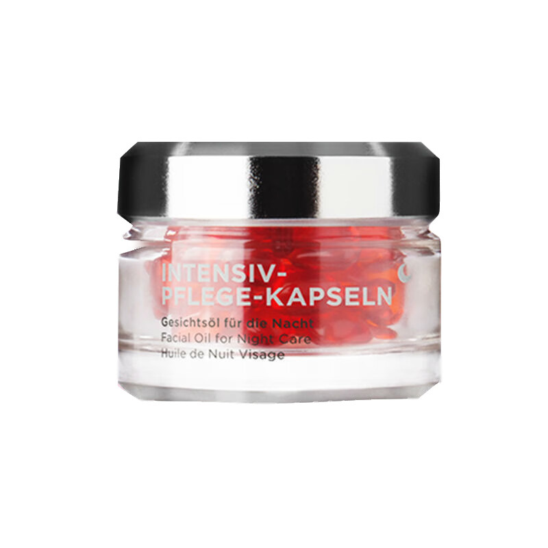 安娜柏林 抗老化面部精华