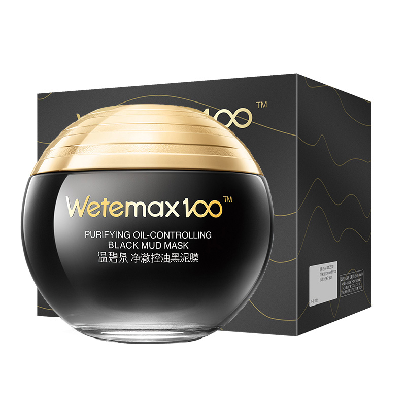 温碧泉 净澈控油黑面膜泥