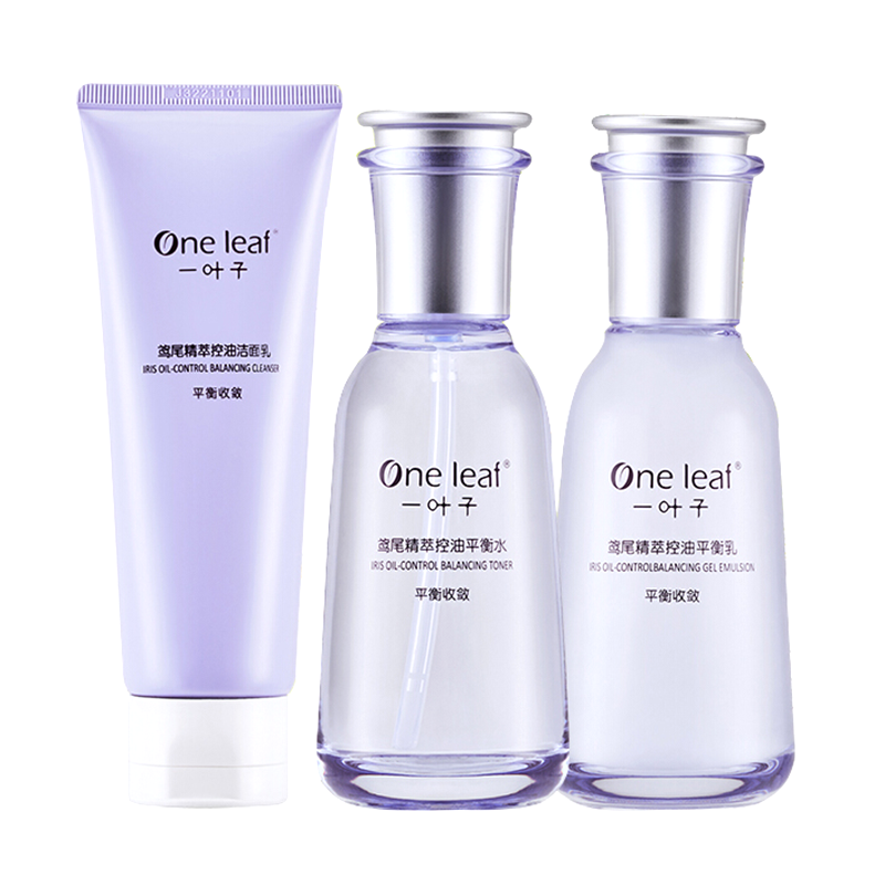 一叶子 鸢尾花 水乳套装