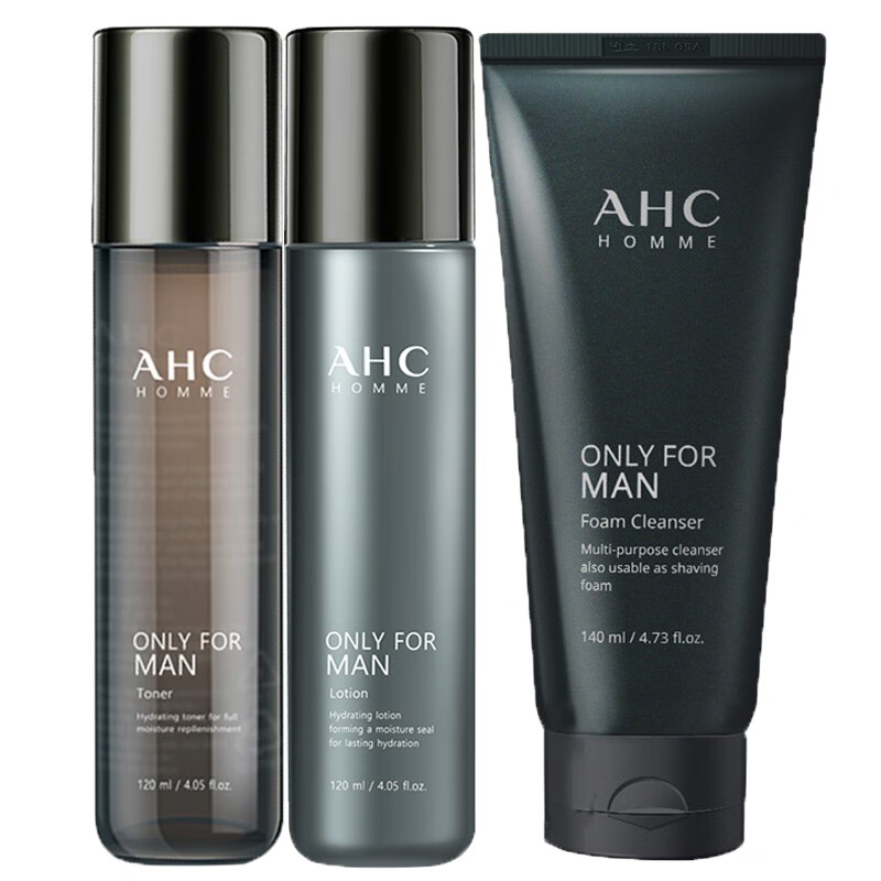 AHC 男士水乳护肤套装
