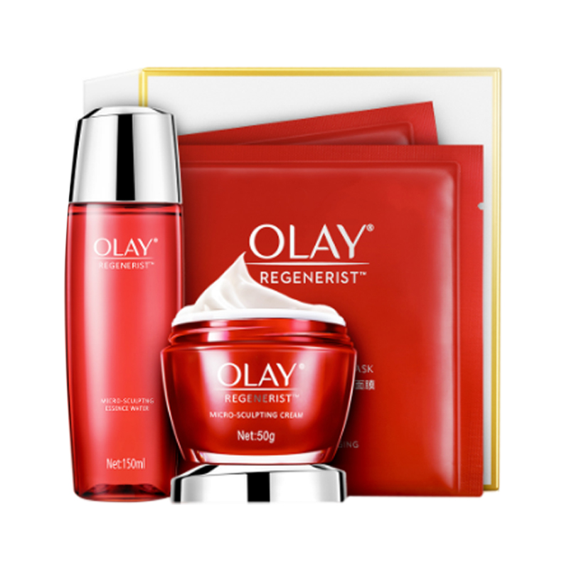 玉兰油 补水保湿护肤套装