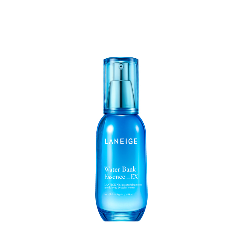 兰芝滋润保湿补水精华