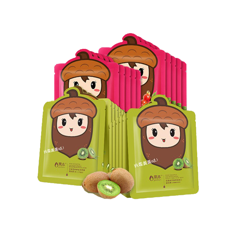 果本植物纤维面膜