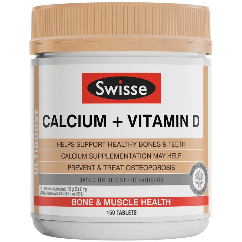 Swisse 中老年人钙片