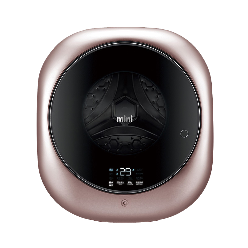 大宇 壁挂式除菌洗衣机