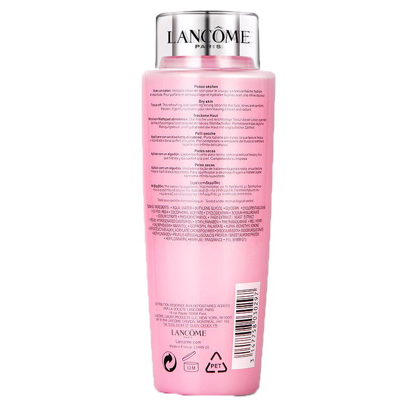 兰蔻 补水保湿爽肤水