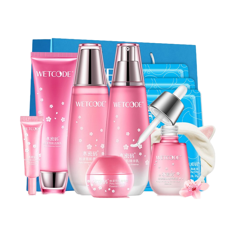 水密码 粉漾雪肌 护肤礼盒