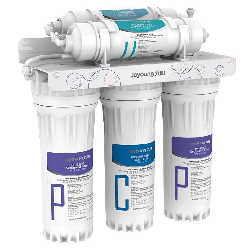 九阳 出水直饮过滤净水器