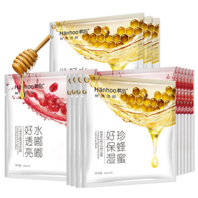 韩后 水嘟嘟补水鲜嫩面膜