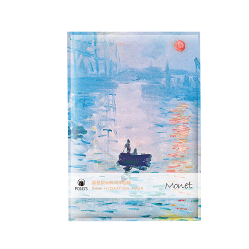 旁氏 氨基酸米粹润泽面膜