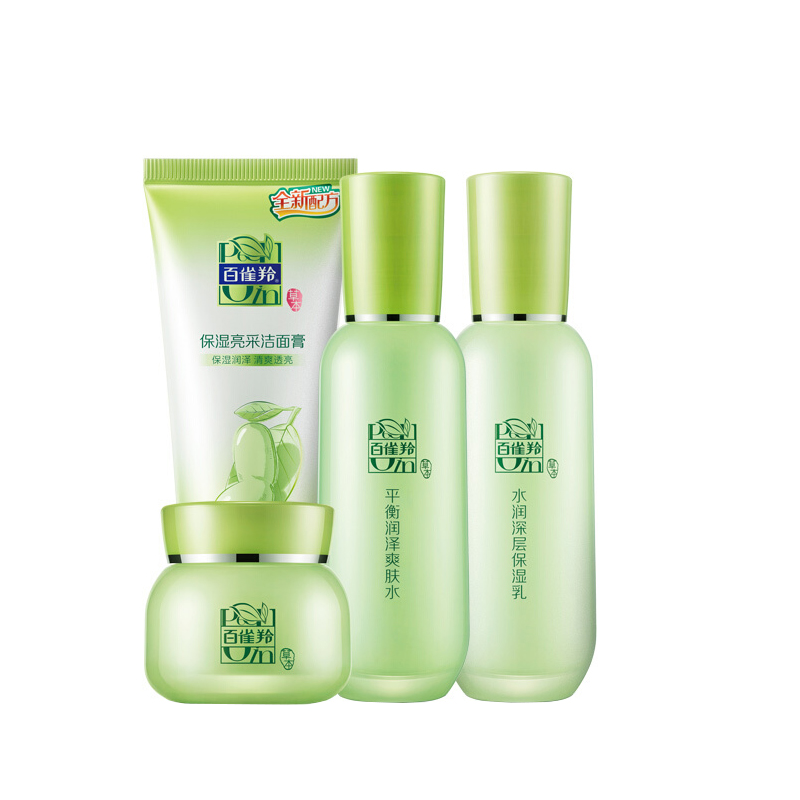 百雀羚 草本精粹 惊喜礼盒