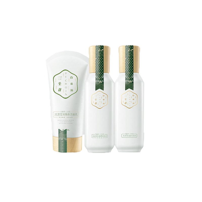 百雀羚 三生花 护肤套装