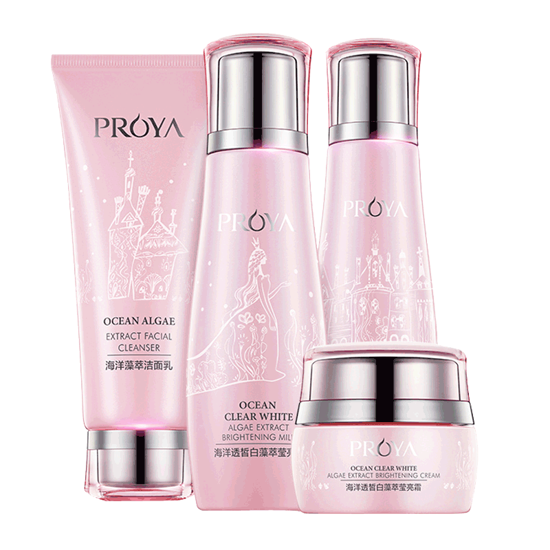 珀莱雅 焕白 护肤品套装