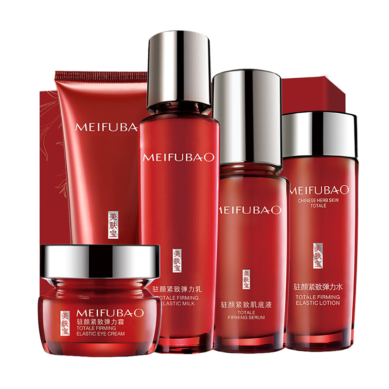 美肤宝 驻颜紧致护肤礼盒