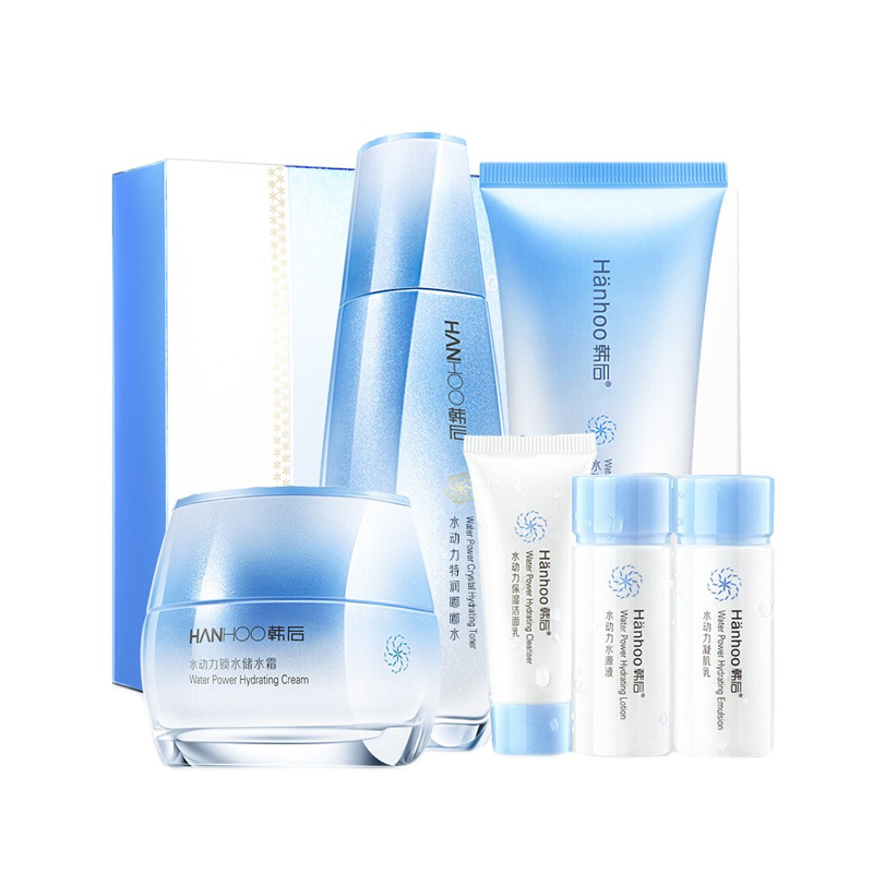 韩后 保湿莹润巨补水洁面套装
